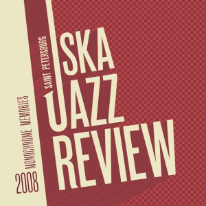 St. Petersburg Ska-Jazz Review
