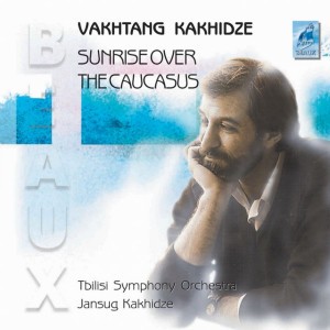 Vakhtang Kakhidze