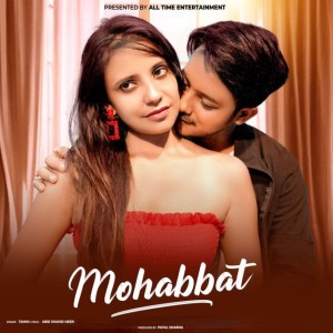 Animesh saren