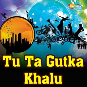 Bablu Zakhmi