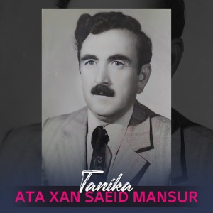 Ata Xan Saeid Mansur