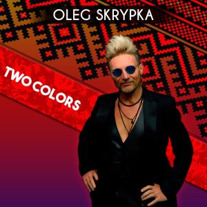 Oleg Skrypka