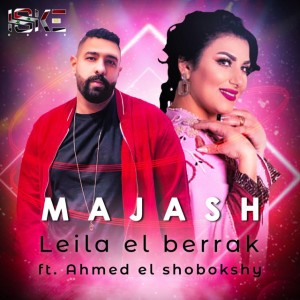 Ahmed Elshobokshy