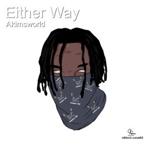 Akimsworld