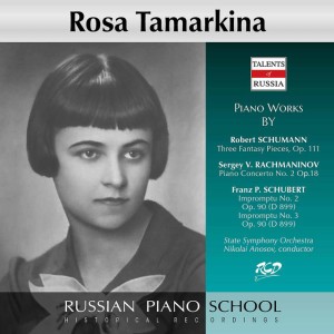 Rosa Tamarkina