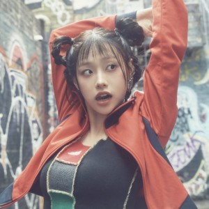 Chuu