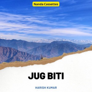 Birendra Negi