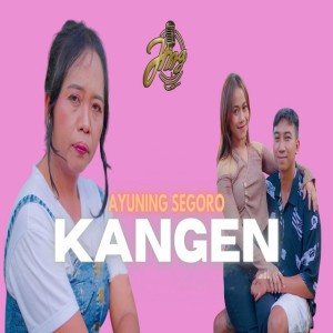 AYUNING SEGORO