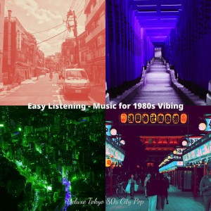 Deluxe Tokyo 80s City Pop