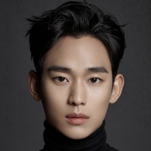 Kim Soo Hyun