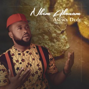Asuwa Dede