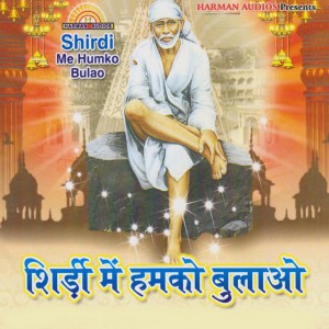 Ameer Hasan