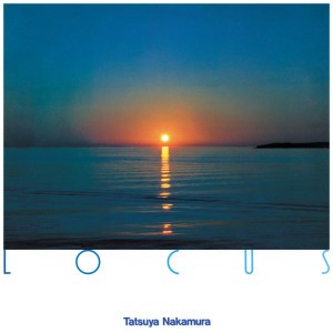 Tatsuya Nakamura