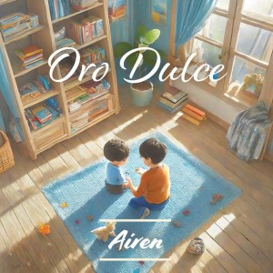Airen