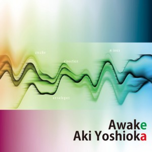 Aki Yoshioka