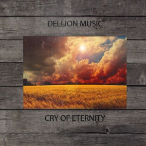 Dellion music