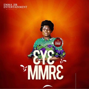 Beatrice Gyasi