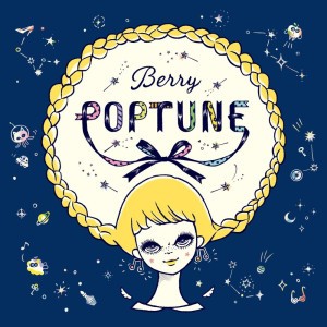 Berry