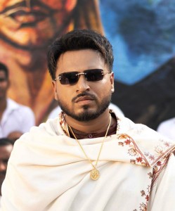 Amit Bhadana