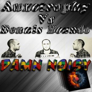 Auxotrophy & Dennis Bounds