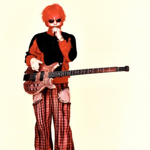 Fukase