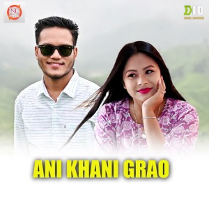 Anabi Phonglo