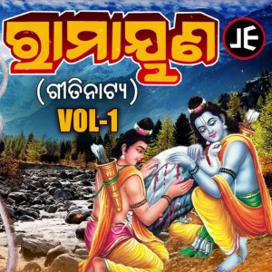 A.Maheswar Rao