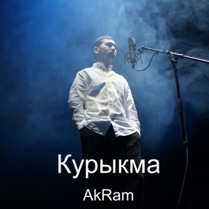 AkRam