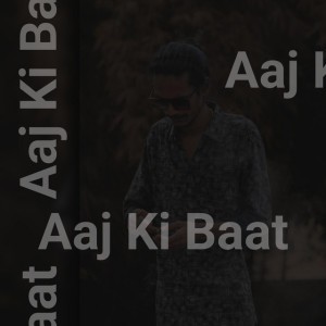Bittu Sontakke