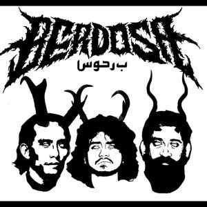 Berdosa