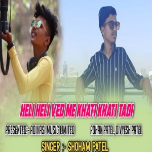 Divesh Patel