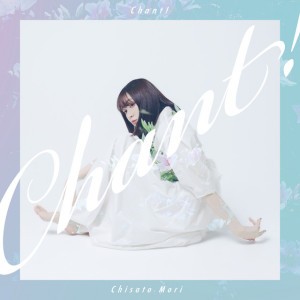 Chisato Mori