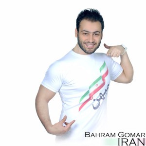Bahram Gomar