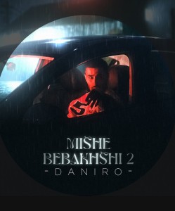 Daniro