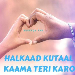 Bureeqa Yar
