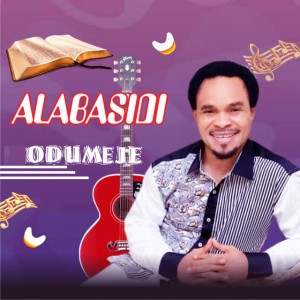 Odumeje