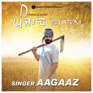 Aagaaz