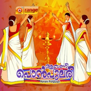 Ashir Vadakara