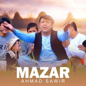 Ahmad Sawir