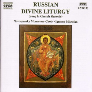 Novospassky Monastery Choir