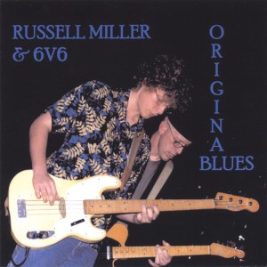 Russell Miller & 6V6