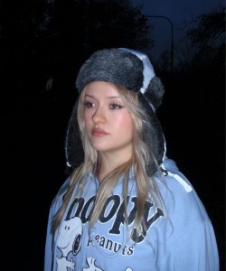 DJ SUZY