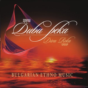 Diva Reka Group
