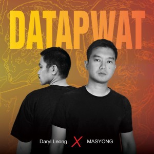 Daryl Leong