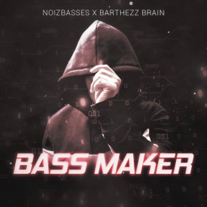 Barthezz Brain