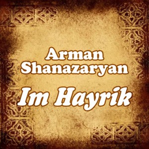 Arman Shanazaryan