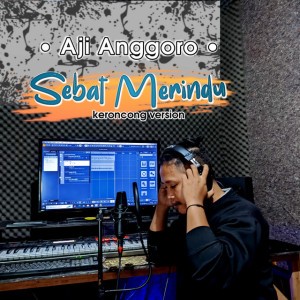 Aji Anggoro