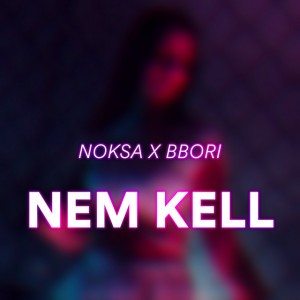 BBori