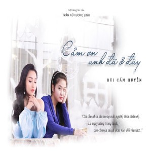 Bùi Cẩm Huyền