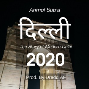 Anmol